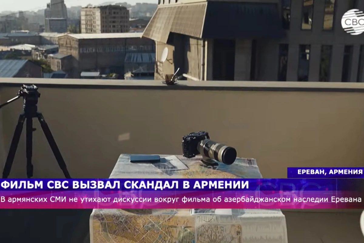 В армянских СМИ не утихают дискуссии вокруг фильма CBC TV об азербайджанском наследии Еревана - ВИДЕО